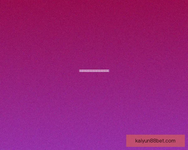 世界杯赛事深度分析与精准买球推荐全指南 世界杯赛事深度分析与精准买球推荐全指南