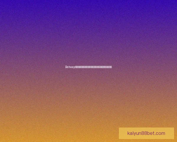 开云体育下载全方位解析助你畅享全球赛事精彩体验