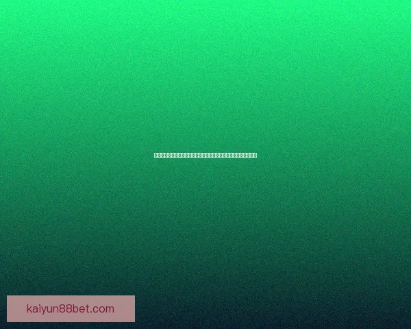 世界杯竞猜比分平台全面升级打造沉浸式赛事预测与互动体验新生态