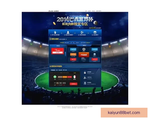 世界杯精彩竞猜投注指南助你精准预测赛事赢取丰厚奖金