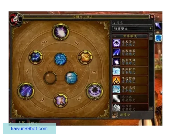 杜伦带伤出战力助活塞锁定东部第一 奥汤称他完全配得上最佳阵容