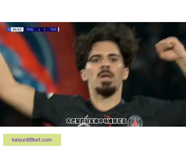 美加墨联合举办世界杯揭幕赛激情四射 足球盛宴点燃北美大地